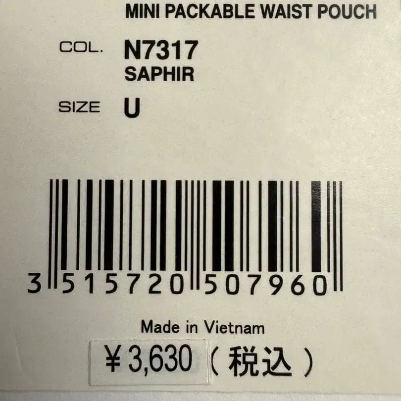 3번째 상품 이미지