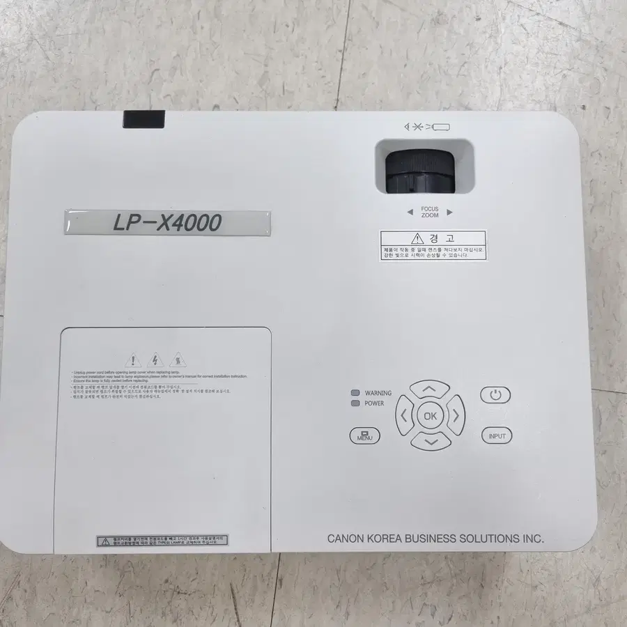 캐논 LP-X4000 4000안시 XGA 빔프로젝터 회의실용