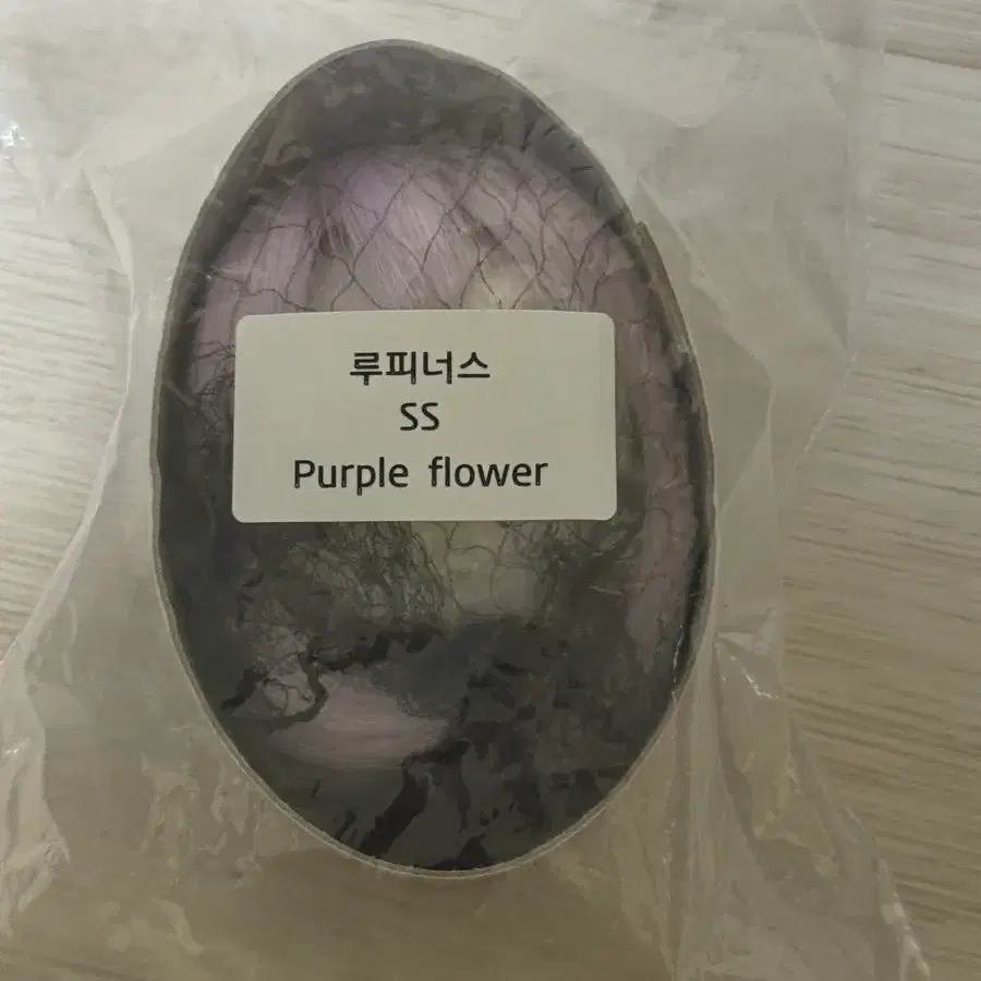 블루메 루피너스 판매합니다