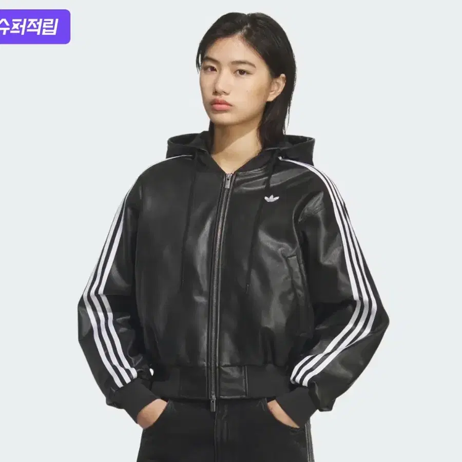 아디다스 W 플레더 패드 재킷 KU6857