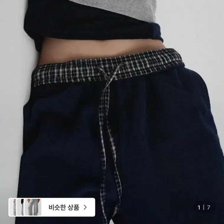 어텀 [made] 체크 와플 스웨트 팬츠 새상품