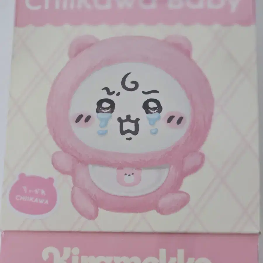 치이카와 베이비 키라메코