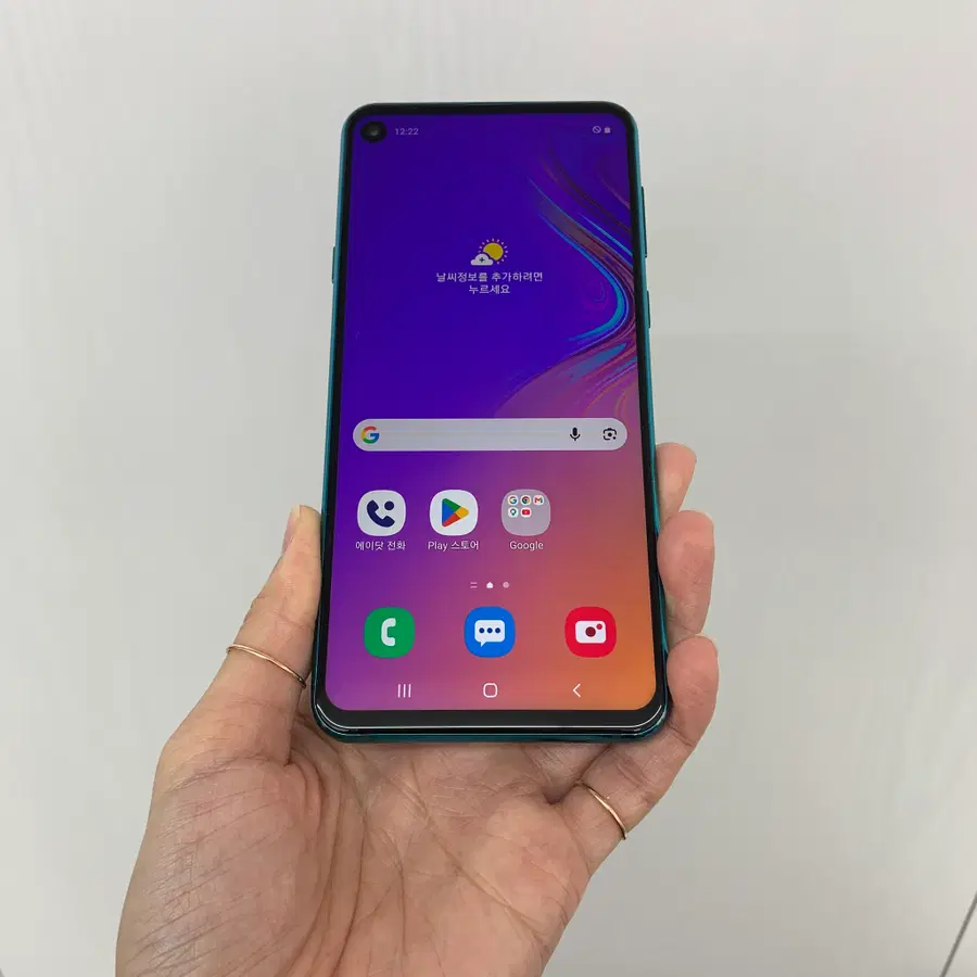 [충전C타입] 갤럭시A9Pro 128기가 부산중고폰28908춘천 서울