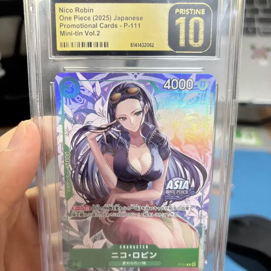 원피스카드 로빈 P-111 미니틴 Vol.2 아시아 CGC 프리스틴 10