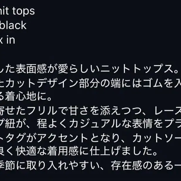 2번째 상품 이미지