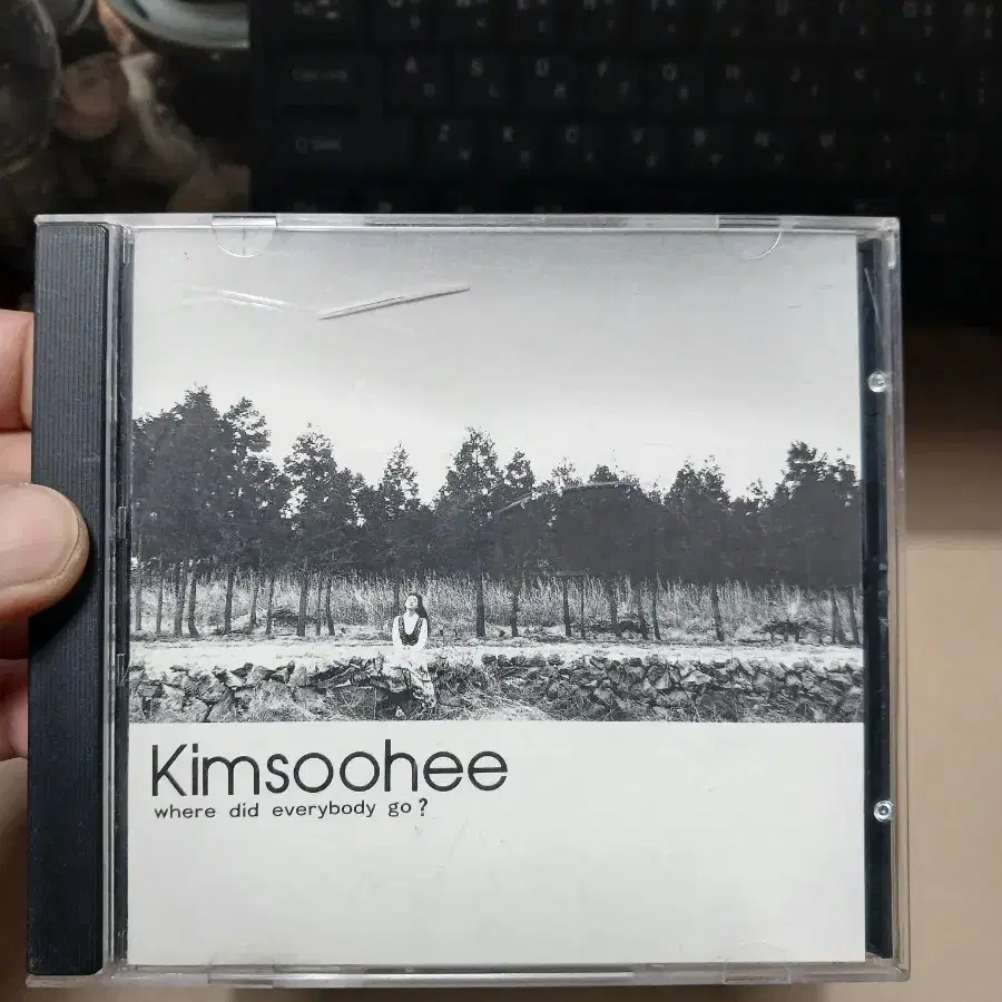 김수희 앨범 where did everybody go?희레코드