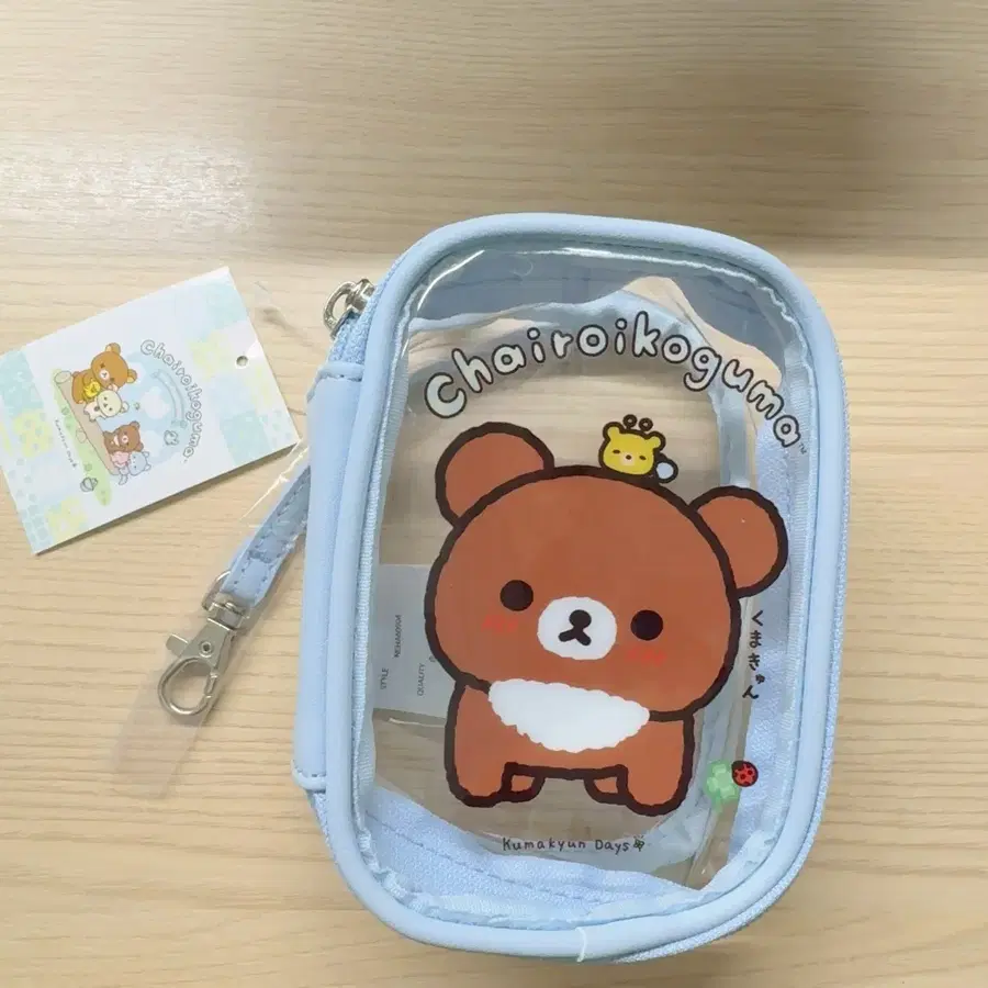 아베일 코구마 10주년 한정 투명 파우치