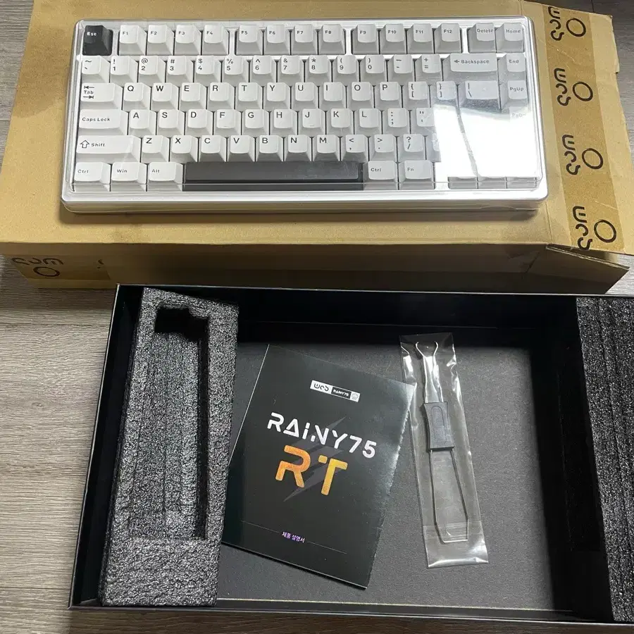 레이니75rt 판매합니다