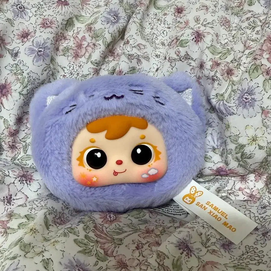베이비쓰리 사무엘 미니 애니멀 키링인형