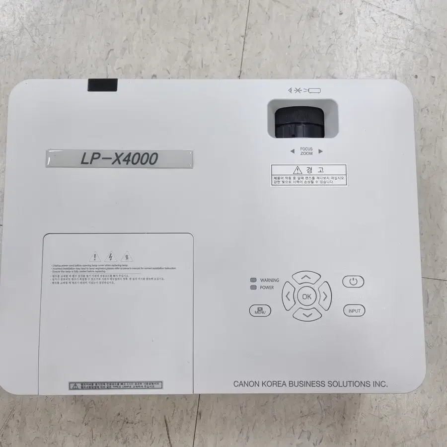 캐논 LP-X4000 4000안시 XGA 빔프로젝터 회의실용