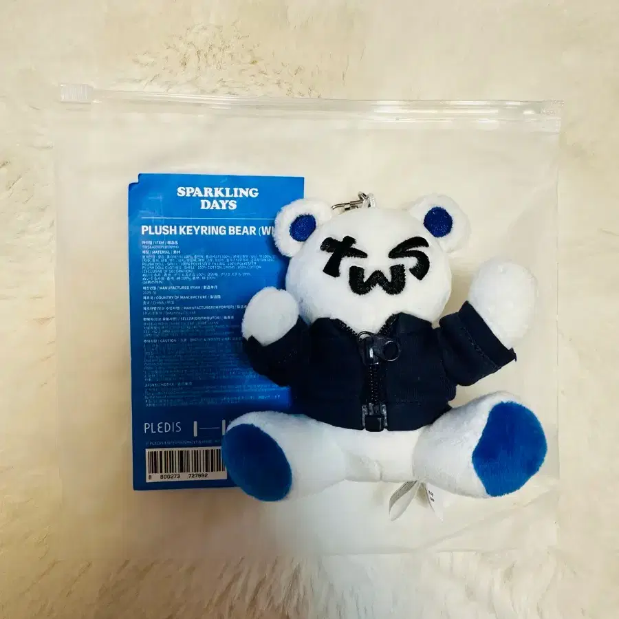 TWS 데뷔 1주년기념 투곰이 투령이세트 판매