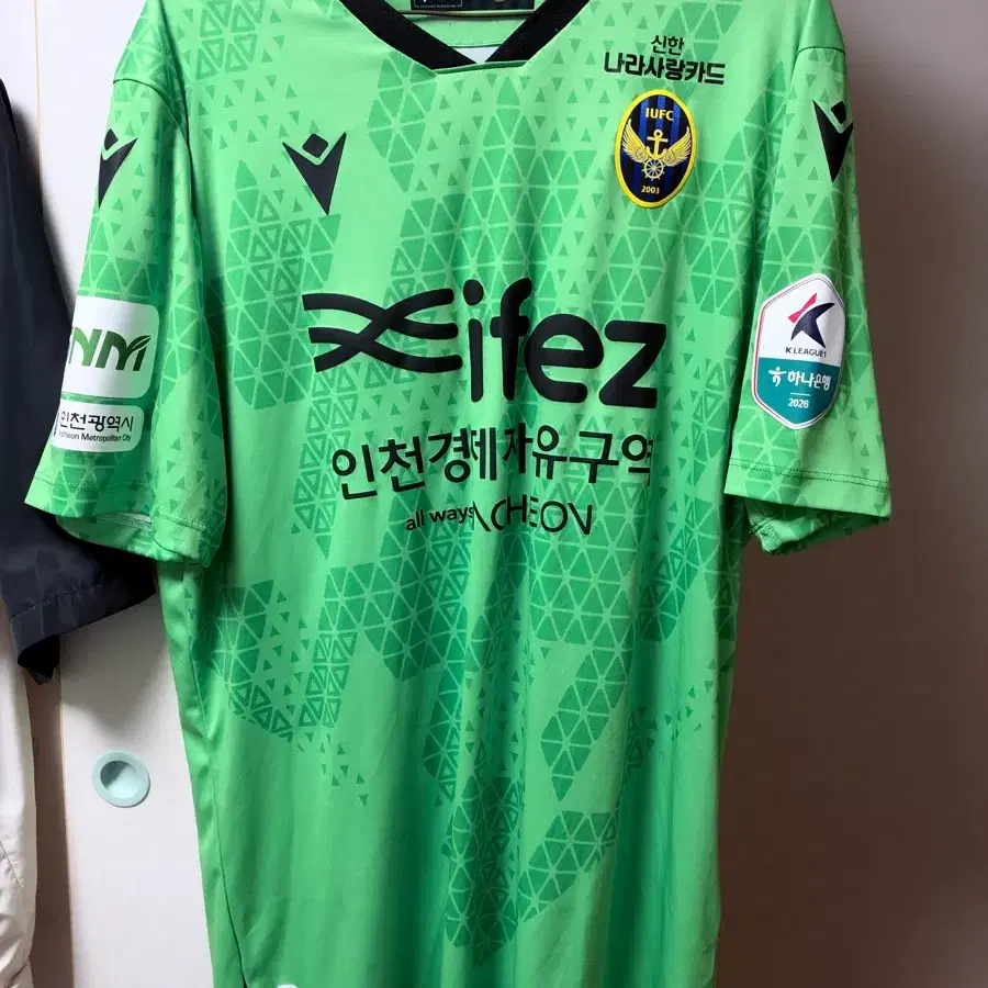 인천유나이티드 유니폼