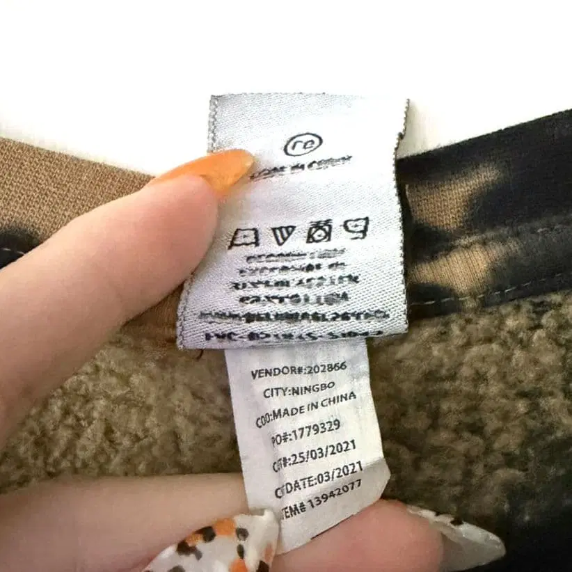 8번째 상품 이미지