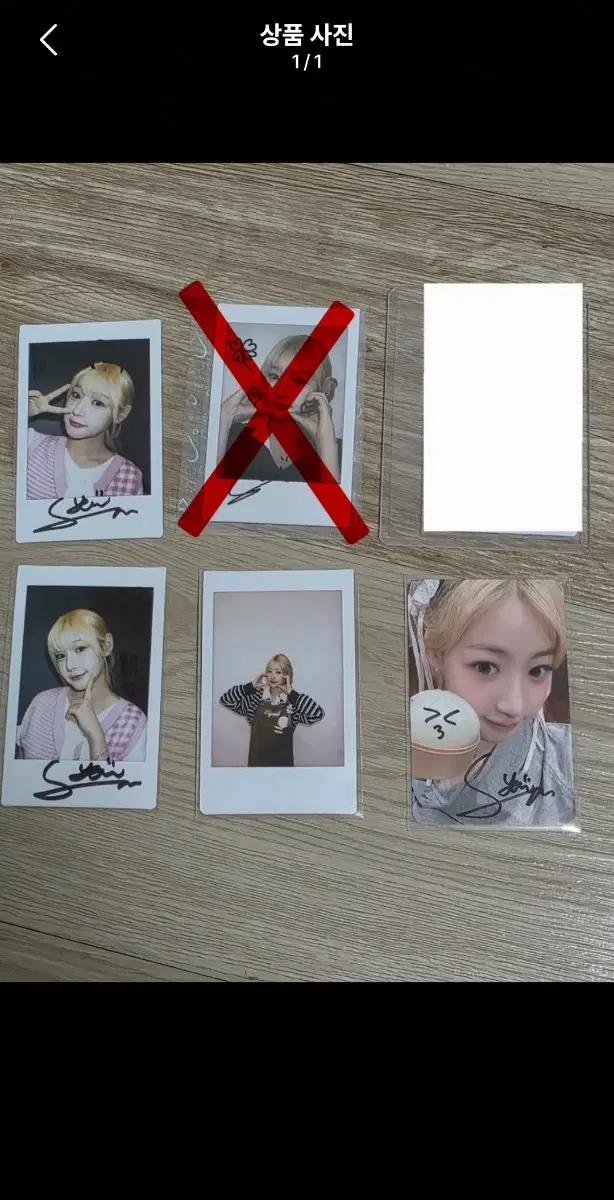 Fifty Fifty Yewon handwritten sign Polaroid and poca