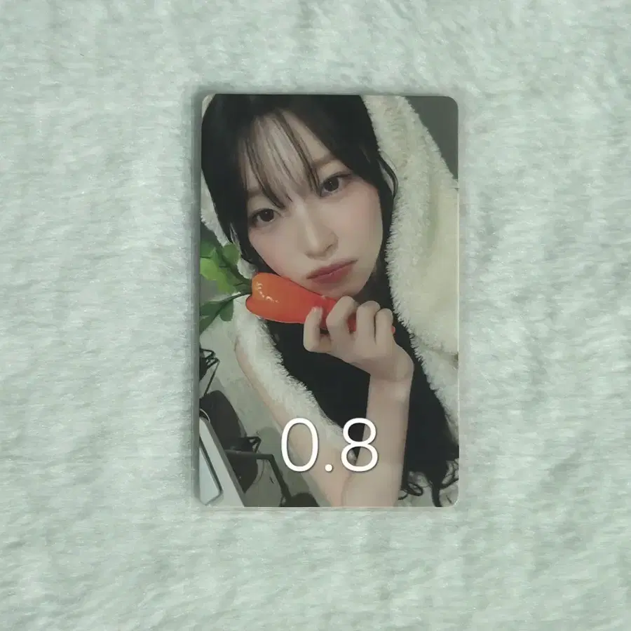 프로미스나인 프나 당근토끼