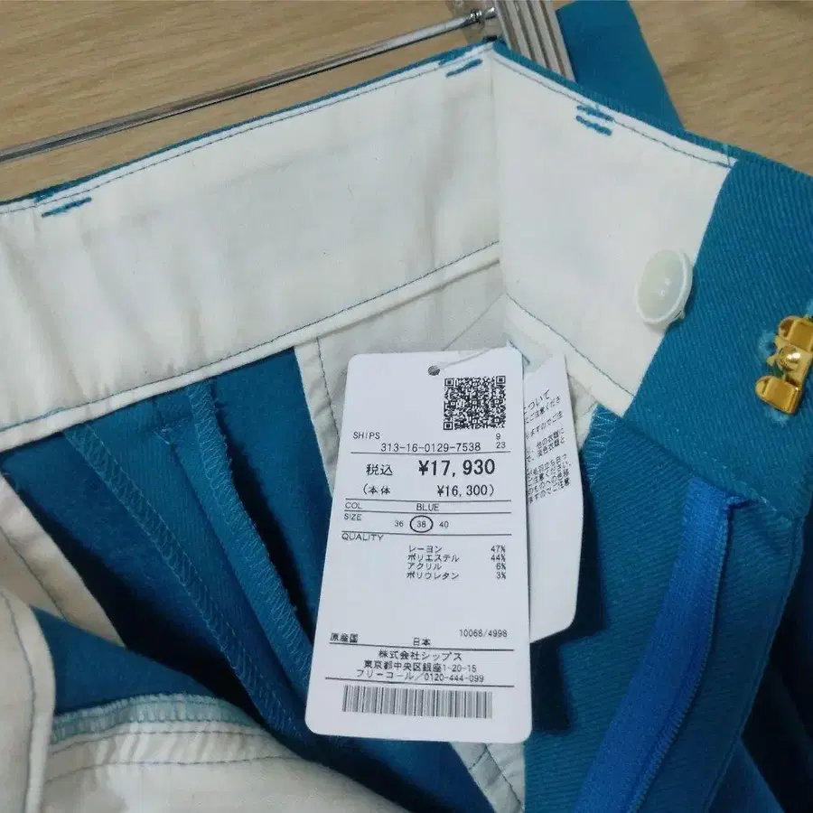 7번째 상품 이미지