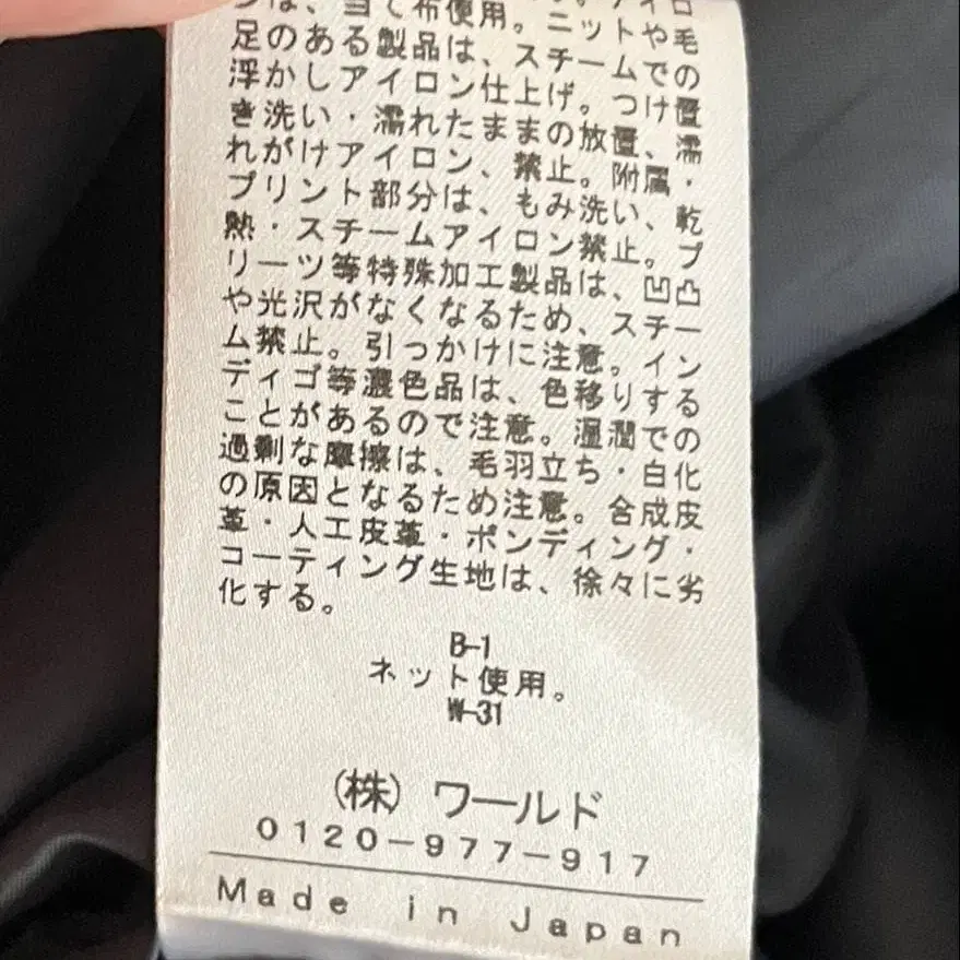 7번째 상품 이미지