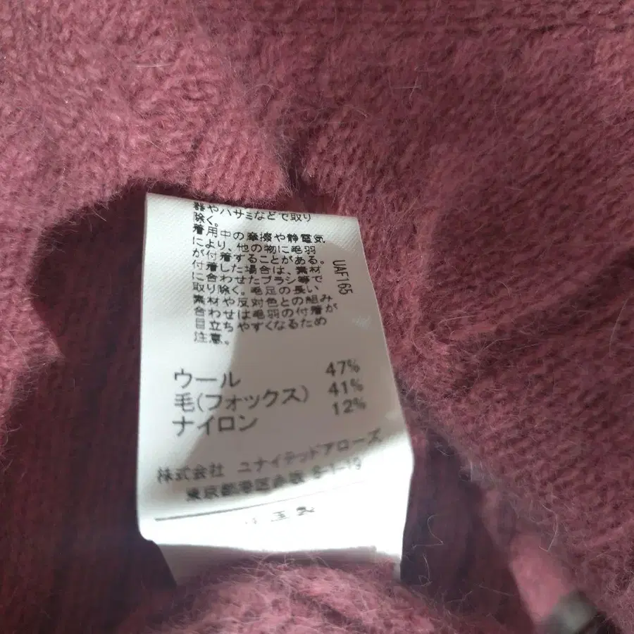 4번째 상품 이미지