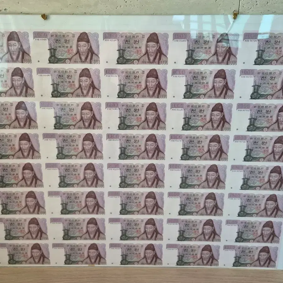 1000원 40장 전지권 90XXX79 연권