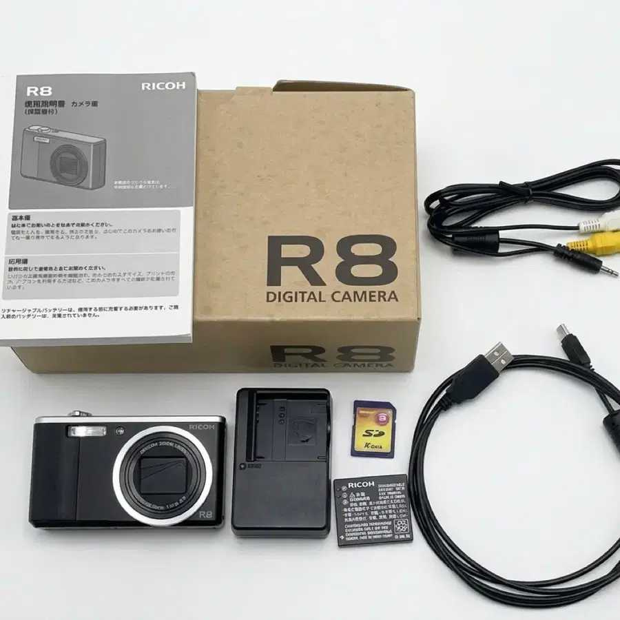 (일본 직구) RICOH R8 / 리코 R8 정품 풀박스
