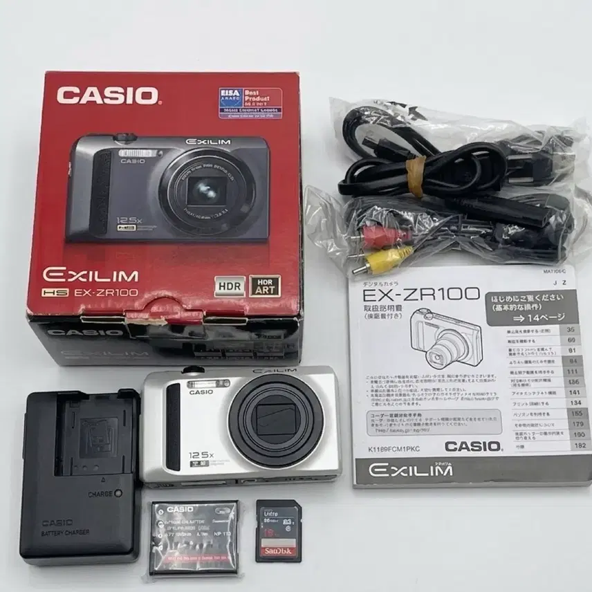 （日本織口）エクシリム ex-zr100 Casio Exilim