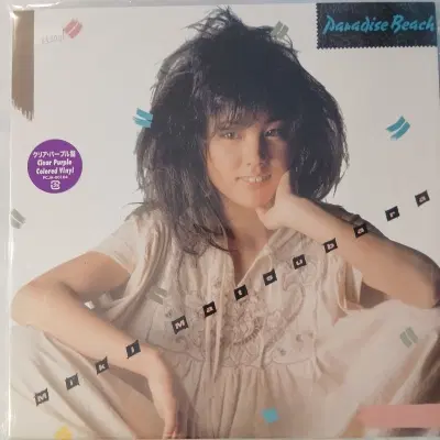 [리이슈엘피] 마츠바라 미키  Paradise Beach  Best Selection
