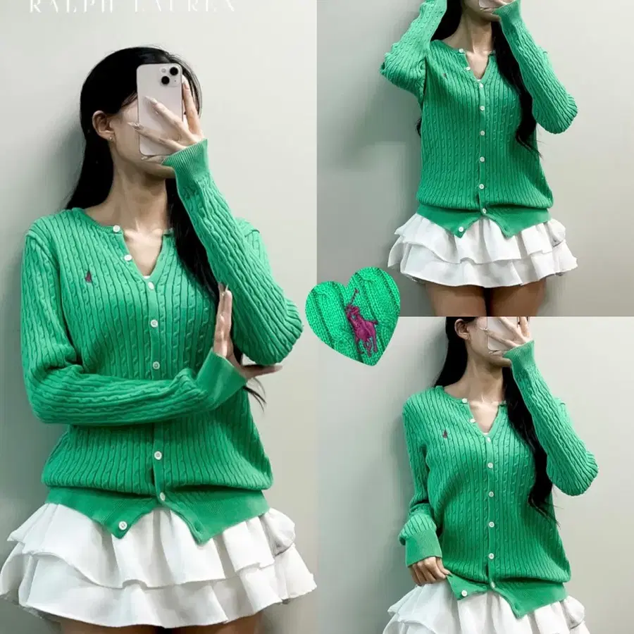 폴로 가디건