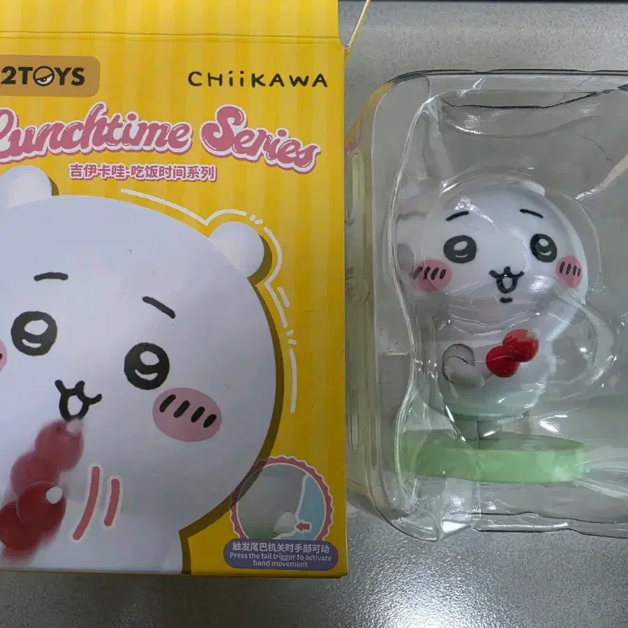 치이카와 런치타임 피규어
