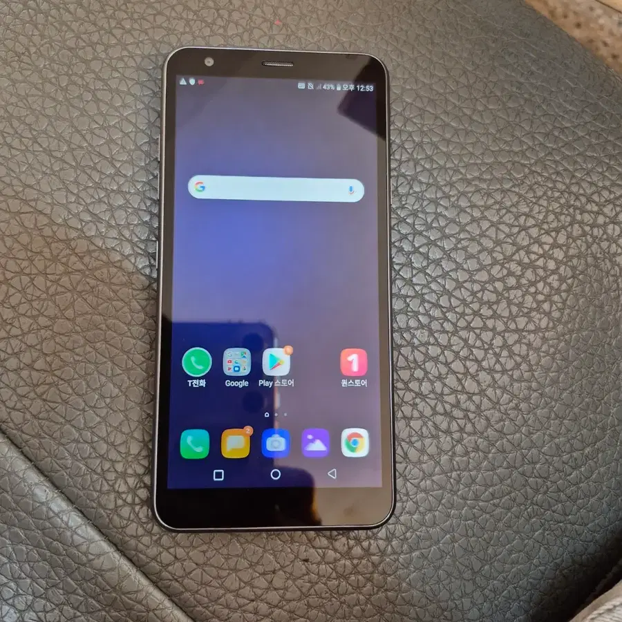 LG X220N