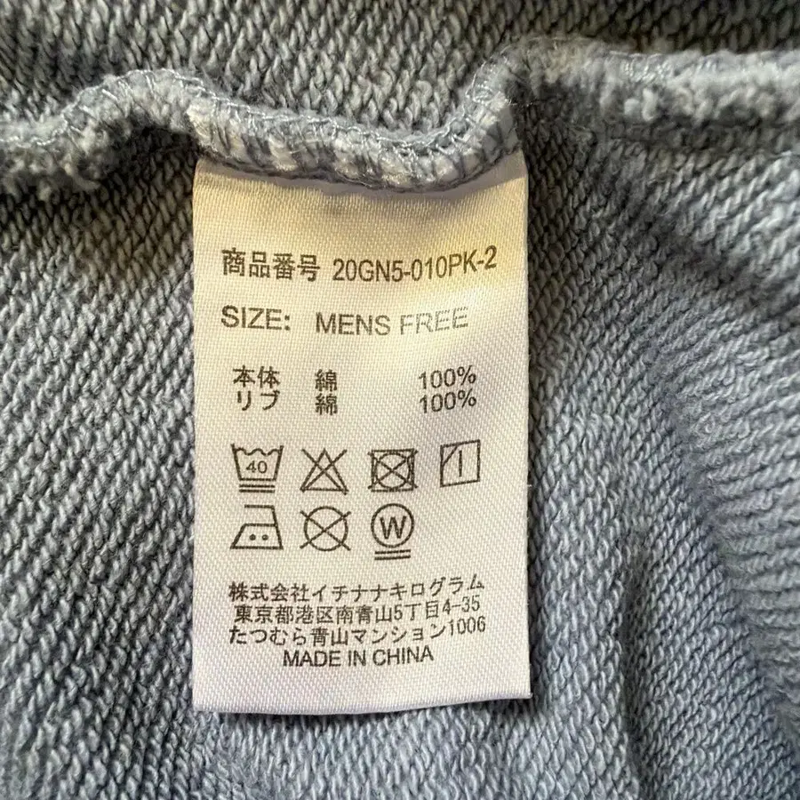 4번째 상품 이미지