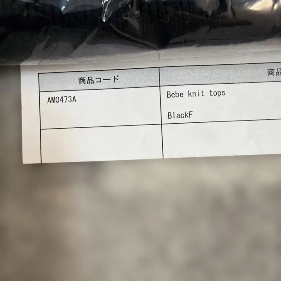 2번째 상품 이미지