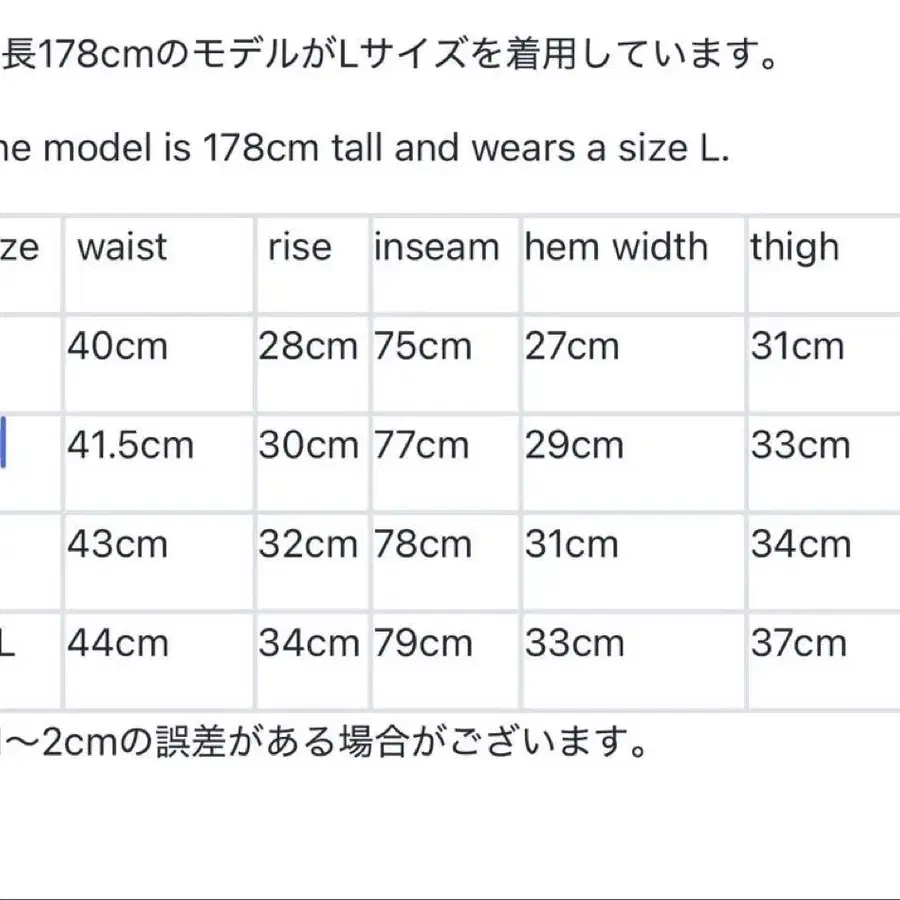 7번째 상품 이미지