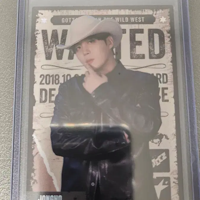 테레카 에이티즈 ateez 종호 sp 카드 팝니다.
