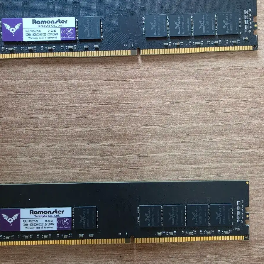 램몬스터 램 DDR4 16GB 3200 CL22 1.2V