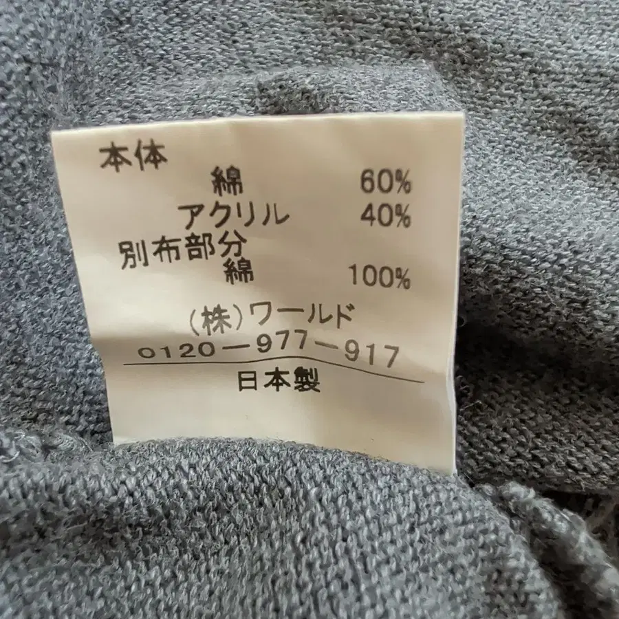 7번째 상품 이미지