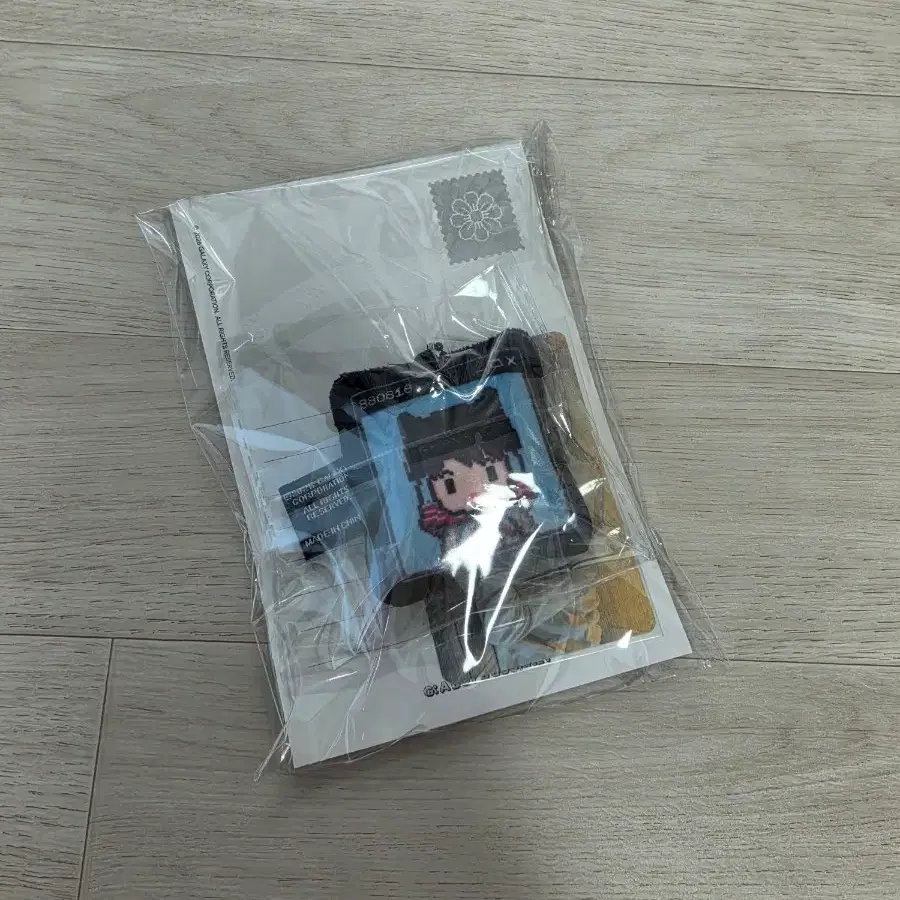 지드래곤 지디 생일 팸 기프트