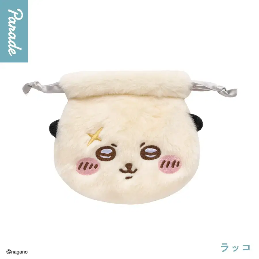 먼작귀 치이카와 복주머니 얼굴 페이스 파우치 가챠 랏코