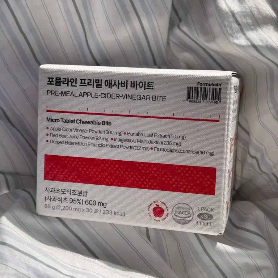 포뮬라인 프리밀 애사비 바이트