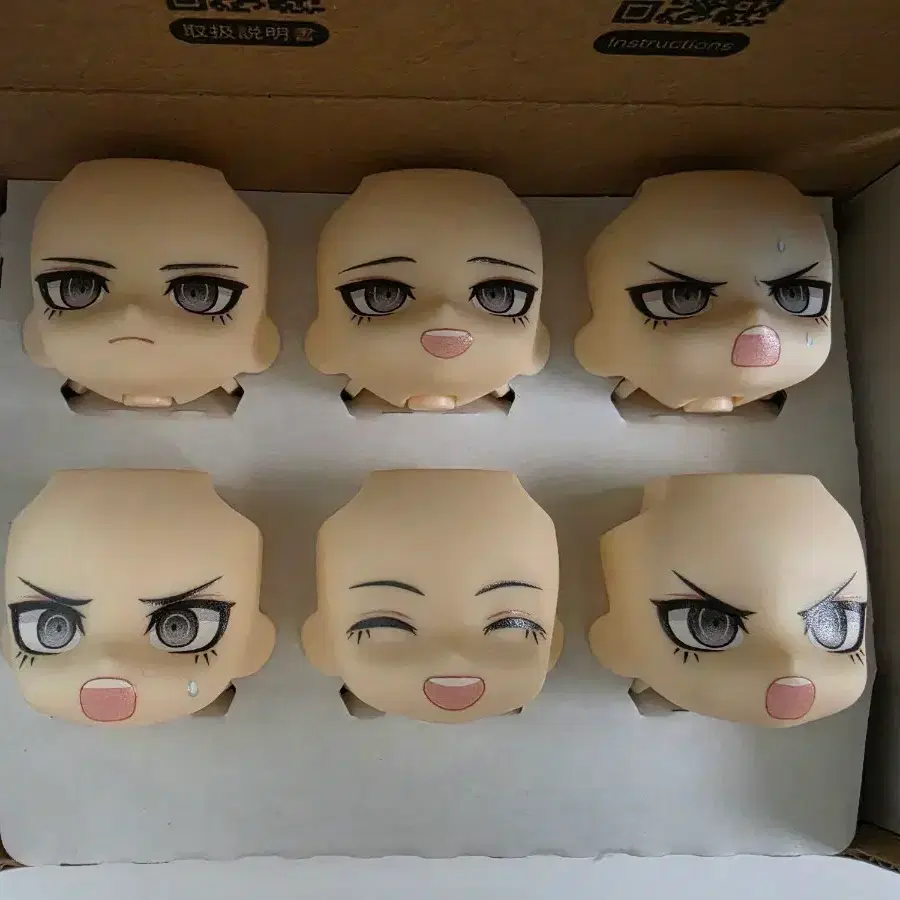 단간론파 사이하라 슈이치 페이스모어 6종