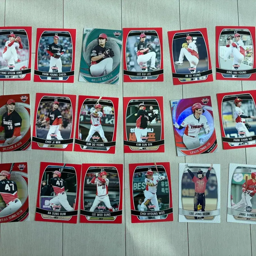 2024 KBO 크보카드 기아타이거즈 일괄