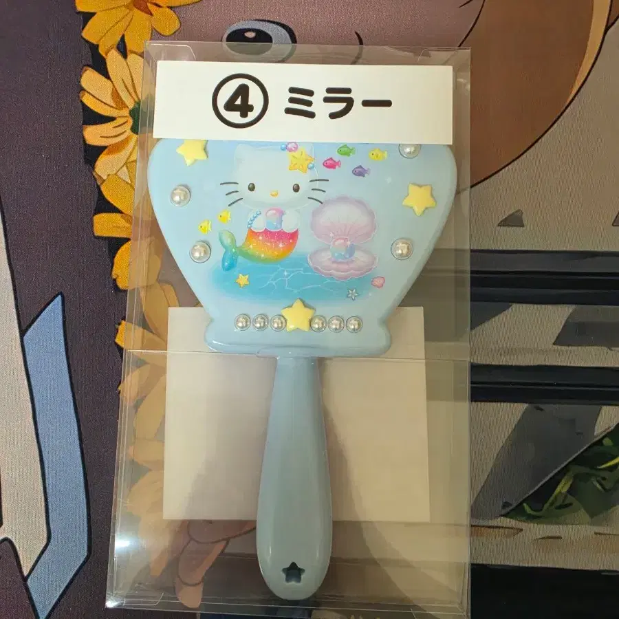 (정품)산리오 아타리쿠지 헬로키티 거울