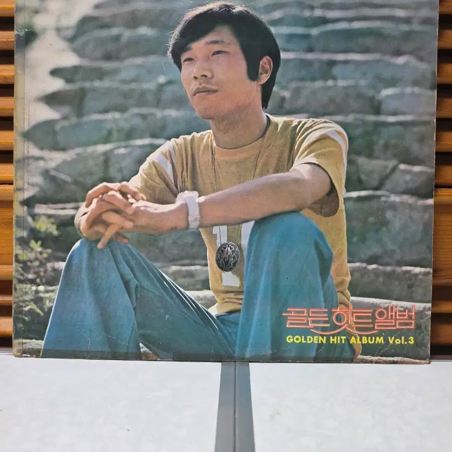 골든 히트 앨범 Vol.3 LP