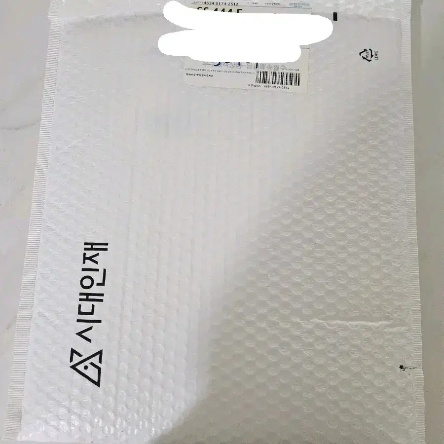 2027 시대인재 서바이벌프로 10월 전국모의고사