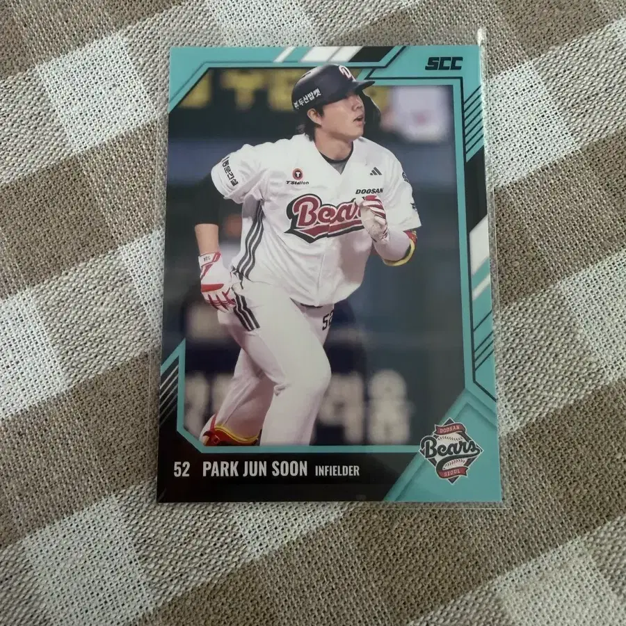 2026 SCC KBO 센세이션 페러렐 두산베어스 박준순