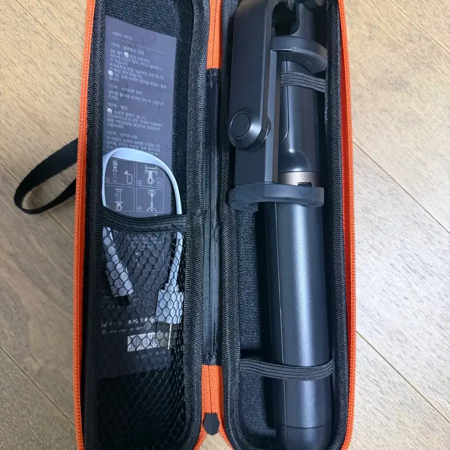 루이트 스마트폰 셀카봉 삼각대 RT-645B