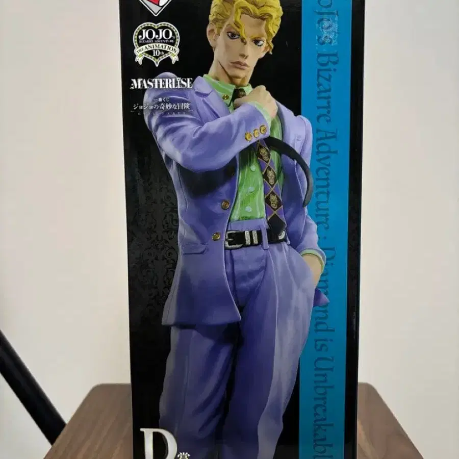 죠죠의 기묘한 모험 이치방쿠지 D상 키라 요시카게 피규어