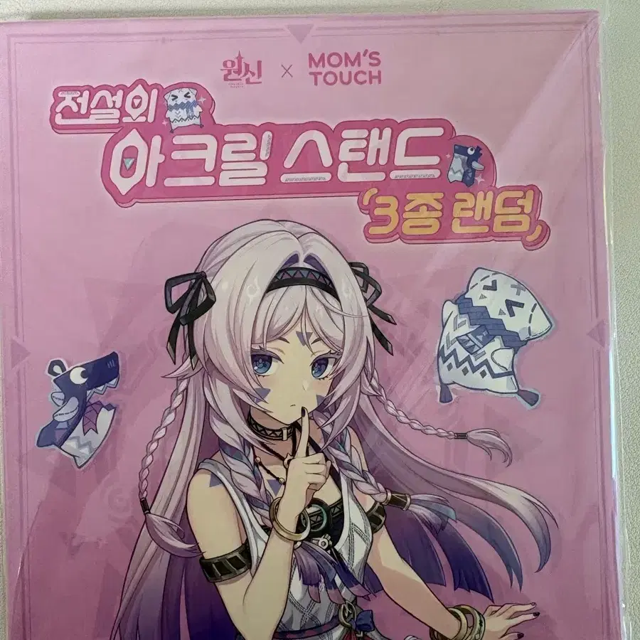 맘터 원신 전설의 아크릴 스탠드 말라니