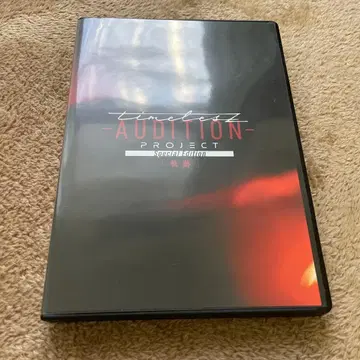 timelesz AUDITION PROJECT Special