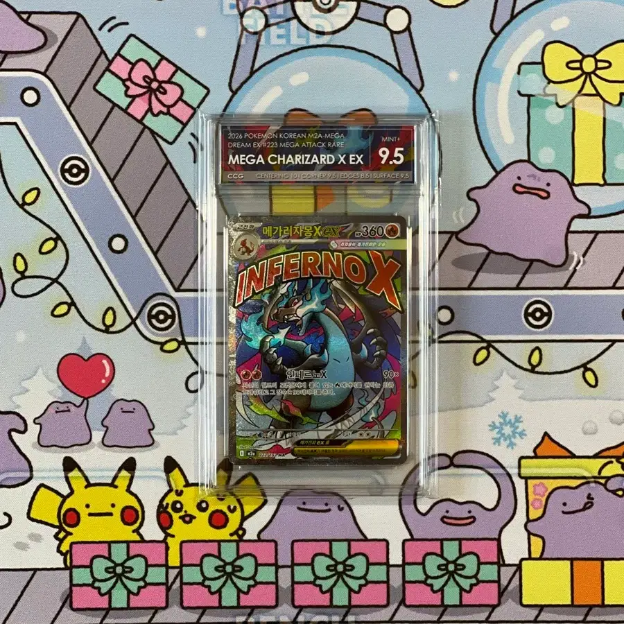 이번주만 3.7! 포켓몬카드 메가리자몽ex MA CCG9.5 팝니다