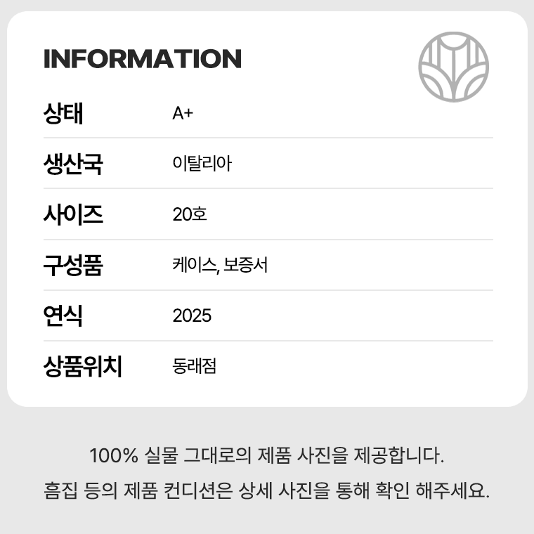 까르띠에 러브 팔찌 핑크골드 클래식 20호 사진 7